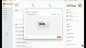 酷猫·AI+自媒体训练营-网创源码