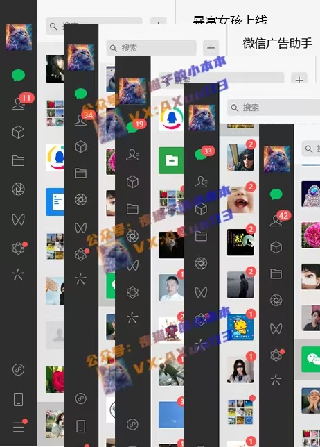 创业粉暴力引流，全平台玩法，一个视频引300+，找对方法和方向，干就行了-网创源码