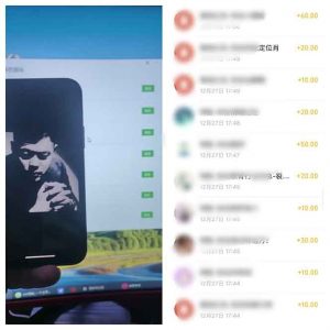 全新裂变引流赚钱新玩法，7天躺赚收益21w+，一天精准引流创业粉1000+，...-网创源码