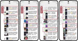 2025年 如何通过 “知识付费” 卖项目月入十万、年入百万,布局2025与...-网创源码