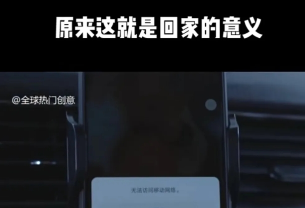 利用春节风口,制作热点视频,多种玩法类型,新手也能轻松变现!-网创源码