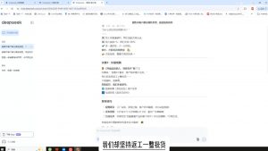 悟哥·能落地的销售实战课(更新2月)-网创源码