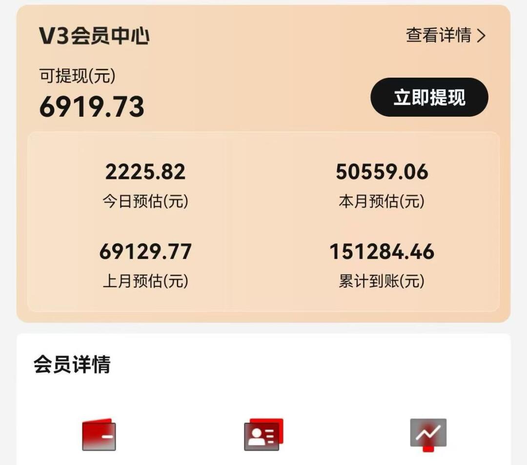 视频号短剧挂载功能上线,一刀不剪纯搬运,小白也能轻松日入四位数-网创源码