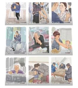 抖音绘画起号课,2025年最火新赛道,15分钟一个作品,一天收入几张不是问题-网创源码