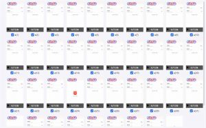 云机掘金,单设备轻松日入500+,我愿称今年最牛逼项目!!!-网创源码