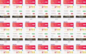 25年最新项目批量操作,小白也能轻松月入过W,可无限放大【揭秘】-网创源码