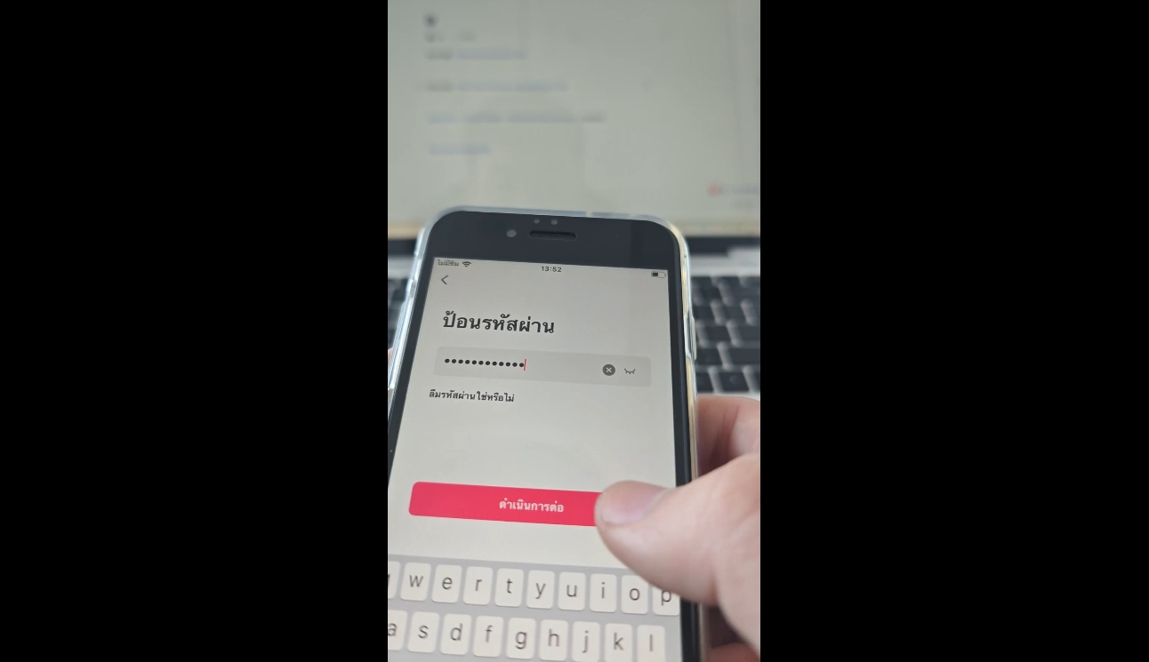 张瑞老师·东南亚TikTok短视频带货-网创源码