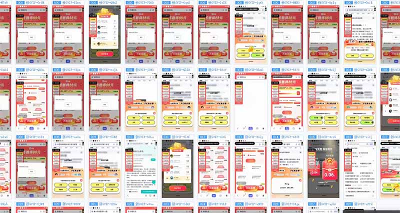 答题自动搬砖，单设备500+，今年最牛逼项目上线！！！-网创源码