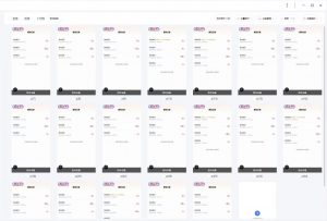 云挂机项目单日500+ 不吃配置，知识分享感谢观看-网创源码