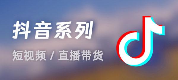 图片-网创源码