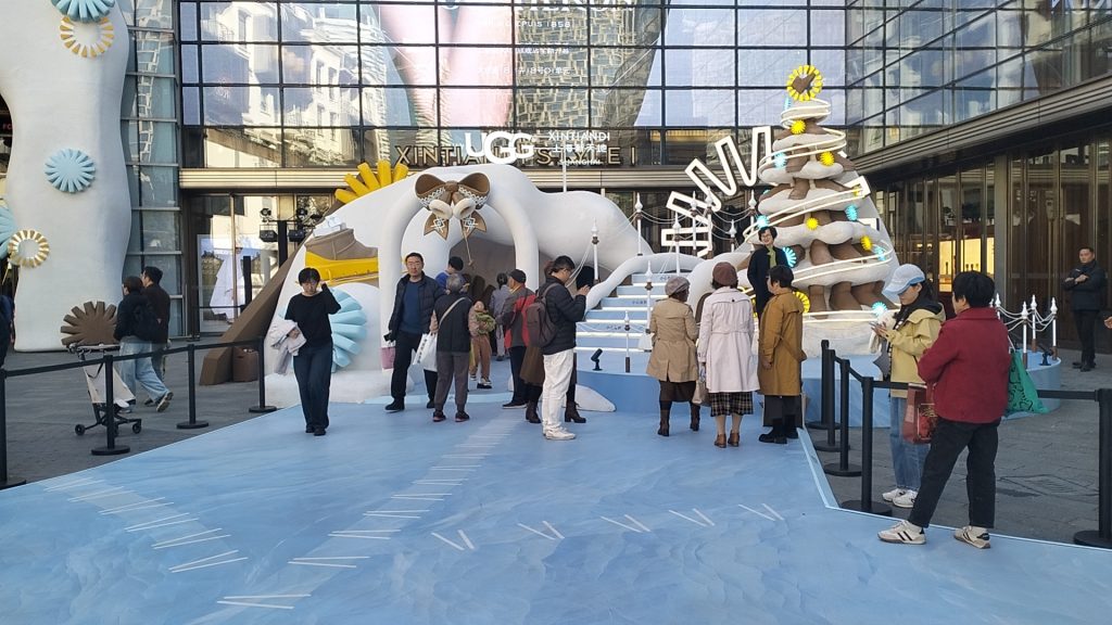 测试搭建同款联系客服-网创源码