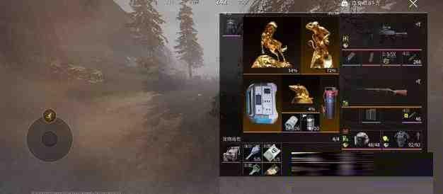 萤火改文件免费 v1-网创源码