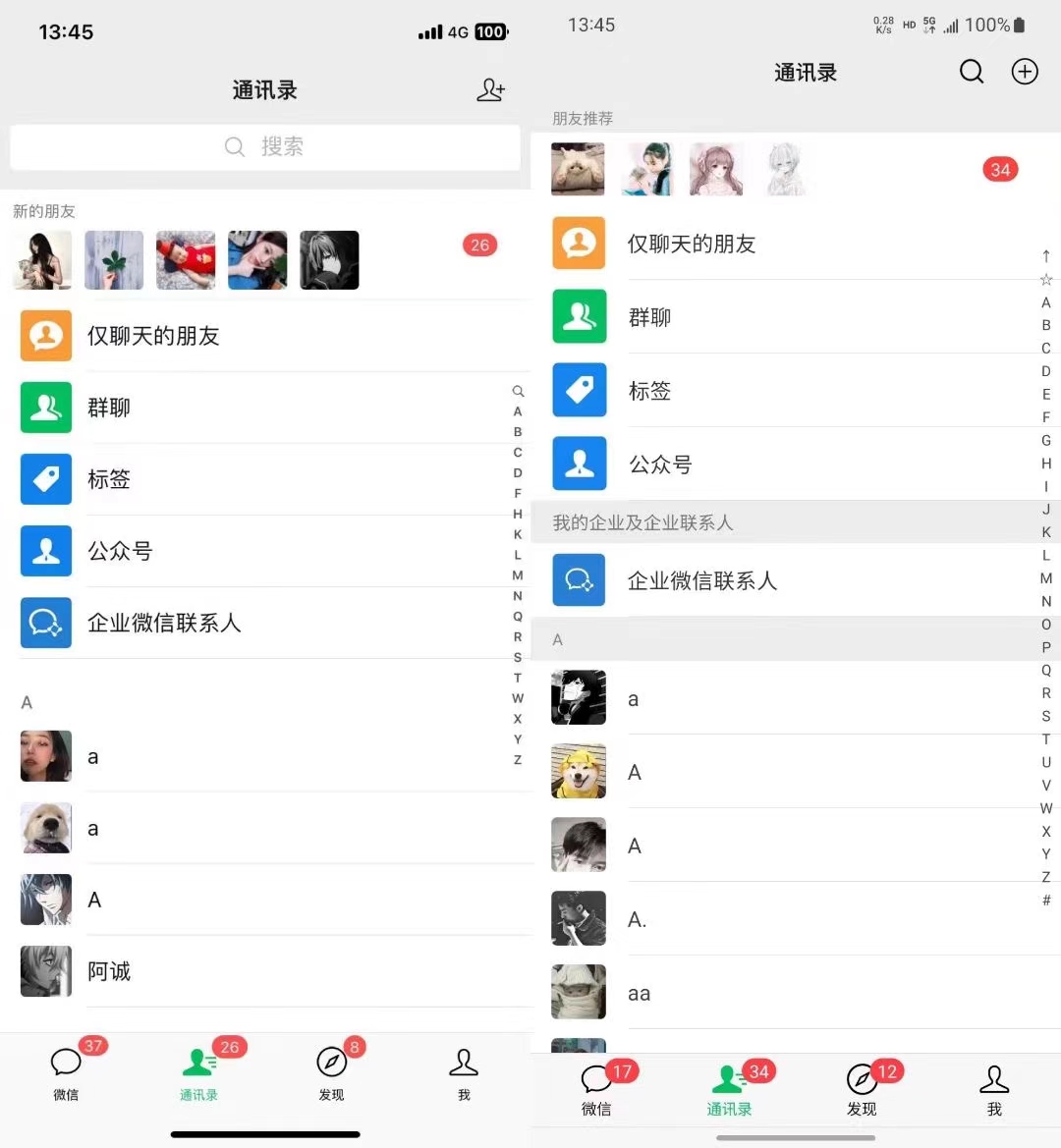 图片[1]-小红书，视频号，抖音主流平台全域引流获客打粉，每天吸引精准目标客户…-网创源码