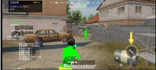 PUBGM SKY-XROE直装稳定版-网创源码