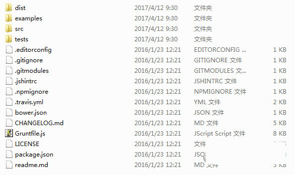html2canvas.js 官方版下载-网创源码