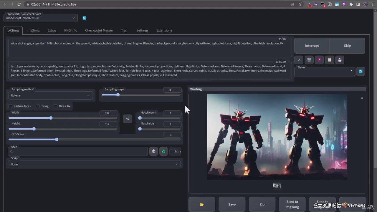 终极Stable Diffusion + ChatGPT AI绘画及模型训练课程-中英字幕-网创源码