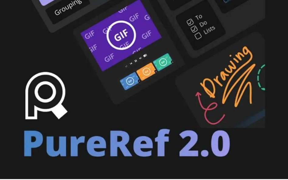 PureRef v2.0 中文汉化版-网创源码