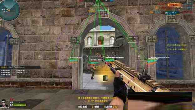 火线精英微端Tsukin方框自瞄辅助-网创源码