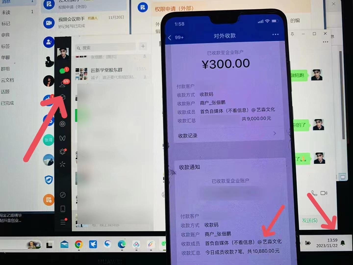 图片[1]-(8586期)24年最新知乎洗稿日引200+创业粉“割韭菜”日稳定变现5000+实操教程-网创源码