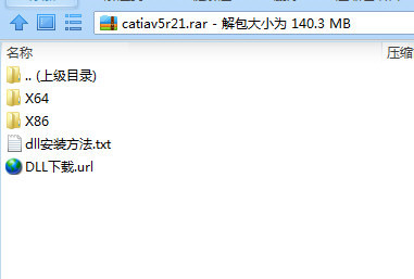 CATIA V5R21汉化包 32位/64位-网创源码