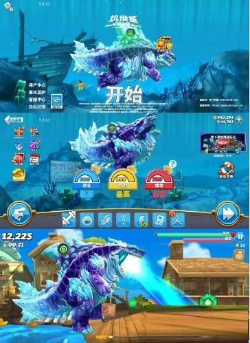 饥饿鲨：世界国服 v5.9.10 无限修改-网创源码