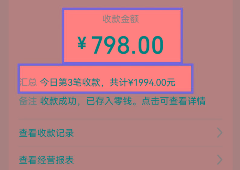 图片[1]-AI制作儿童绘本故事，纯原创，吸粉猛，单日变现1000+，操作简单，适合新老手操作-网创源码