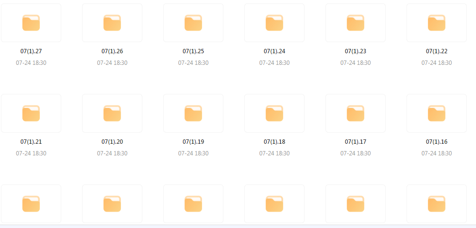 【音乐分享】【车载音乐新境界】高品质HIFI音乐靓碟 开启你的车载音乐之旅-网创源码