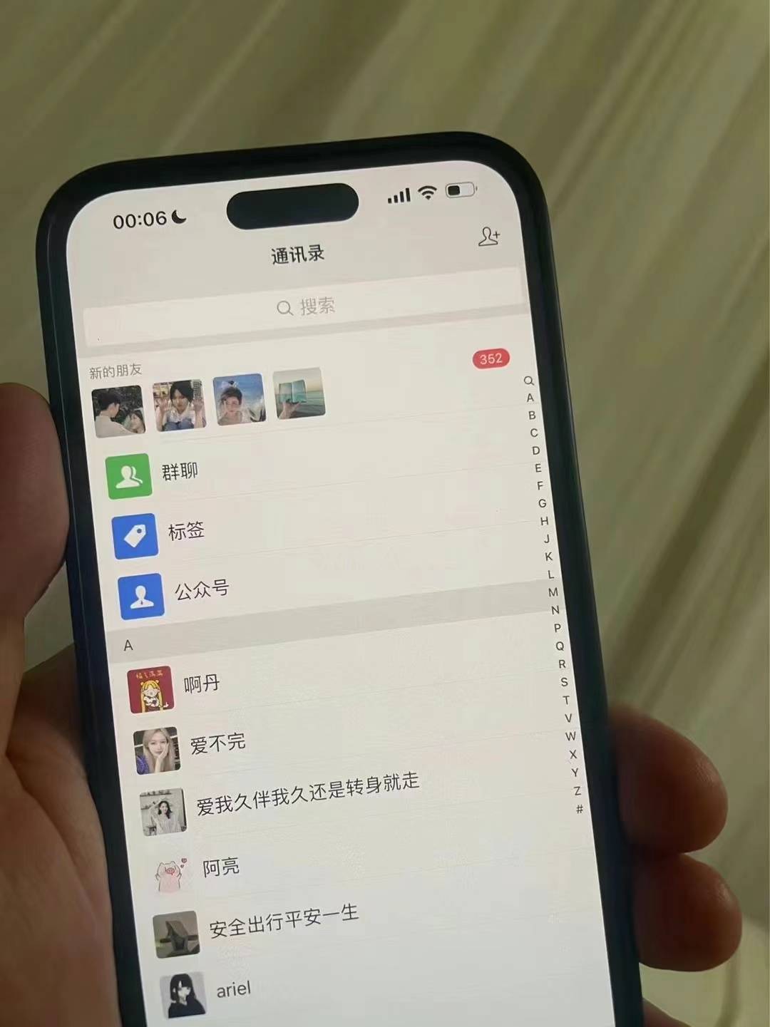 图片[2]-小红书，视频号，抖音主流平台全域引流获客打粉，每天吸引精准目标客户…-网创源码