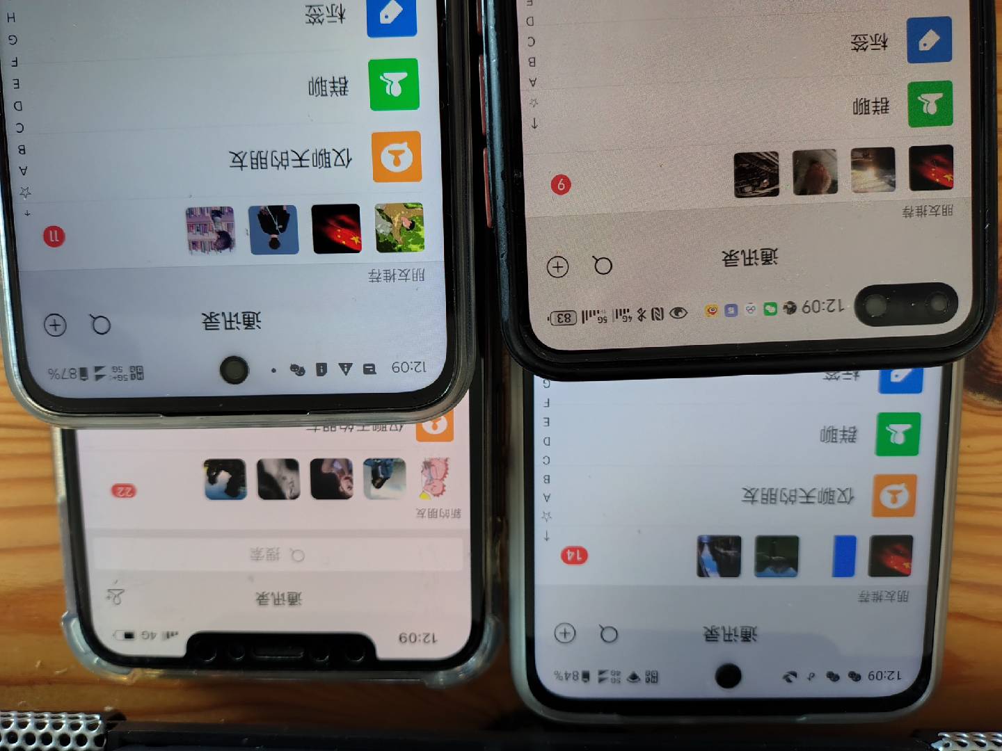 图片[1]-小红书，抖音，视频号，快手主流平台全域引流，截流自热引爆私域流量，…-网创源码