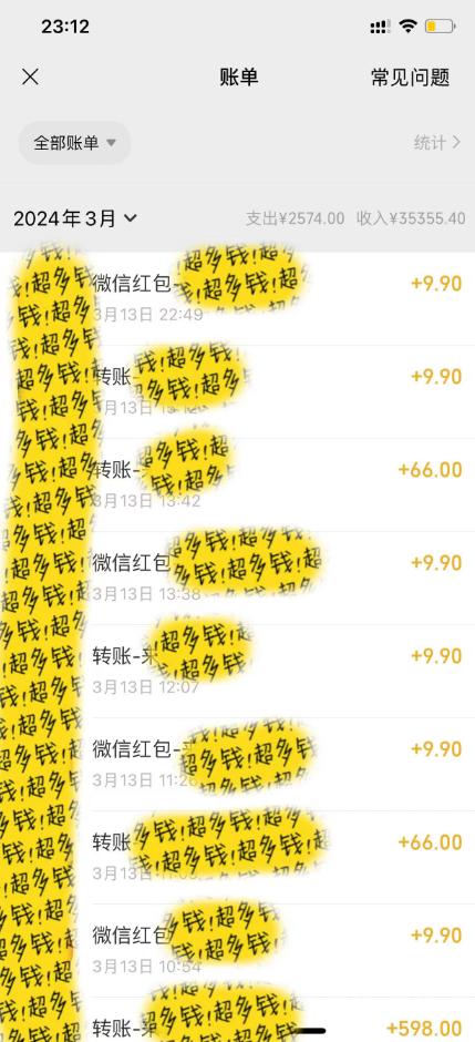 图片[1]-(9794期)全新短剧玩法3.0，轻松日入1000+，私域零成本操作，全程干货-网创源码