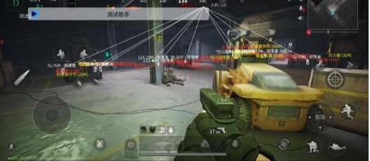 萤火测试助手直装破解-网创源码