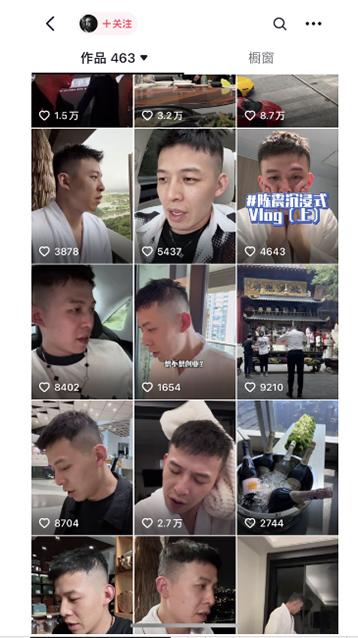 图片[1]-男天门抖音口播视频日引500+创业粉拆解教程！含不出镜等多种玩法普通人…-网创源码