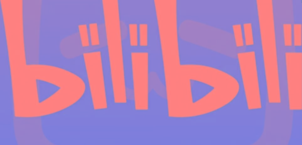 图片[1]-2024年B站平台暴力引流术，自用引流高质量创业粉，轻松实现流量变现！-网创源码