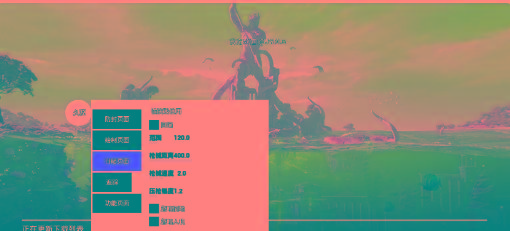 地铁逃生公益-久源直装-网创源码