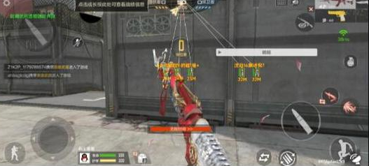 CFM裸奔单透直装以及PUBG5服通用内核-网创源码