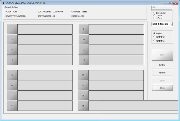 群联PS2251-07量产工具 v3.76.16 绿色版-网创源码
