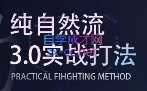 喻大大·视频号直播带货投放操盘手(广州5月25-26日)-网创源码