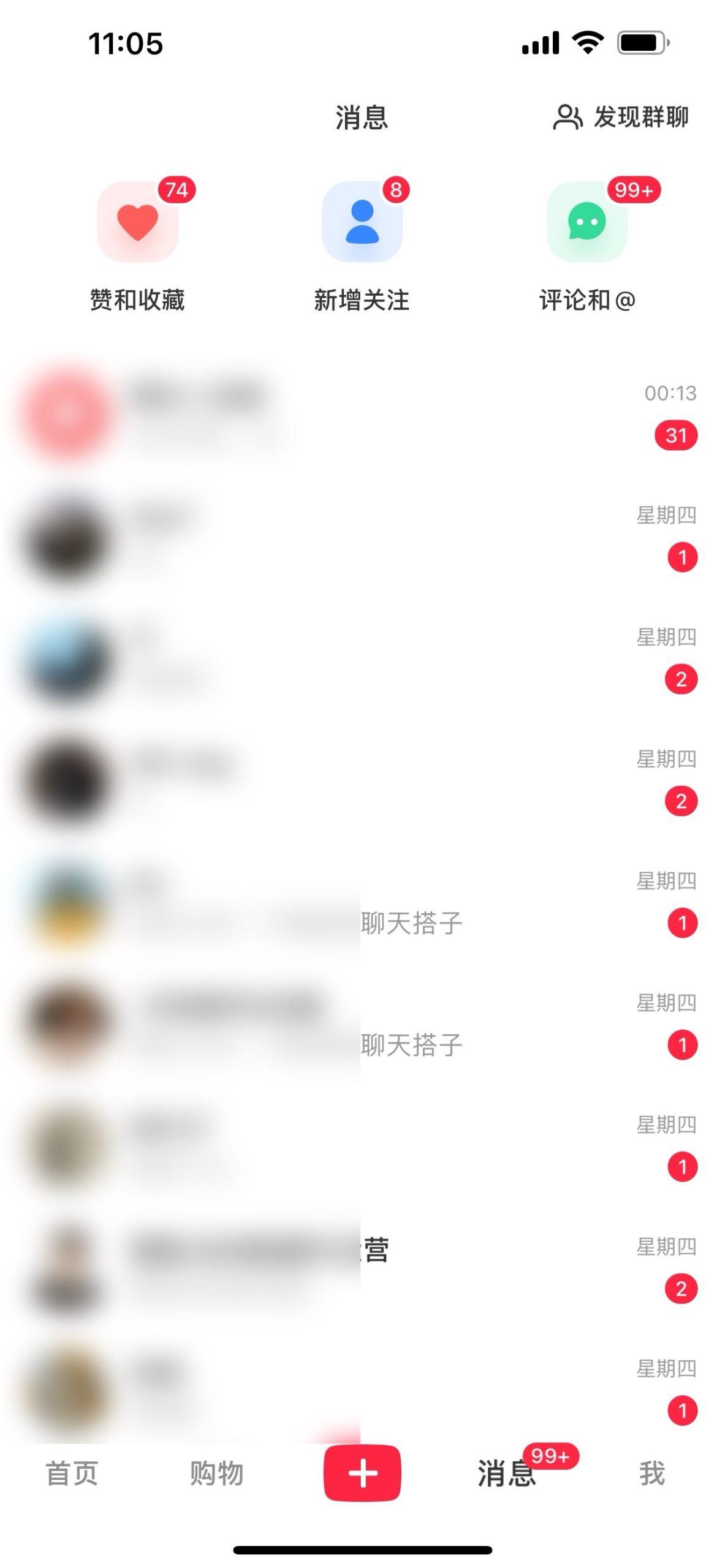 图片[1]-2024年交友搭子最新项目，极速引流300+搭子粉，简单粗暴，好学好上手-网创源码