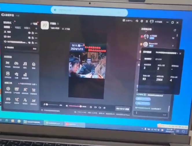 (8701期)外面收998新半无人直播电脑抖音播剧防违规【全套脚本+版权片源+详细教程】-网创源码