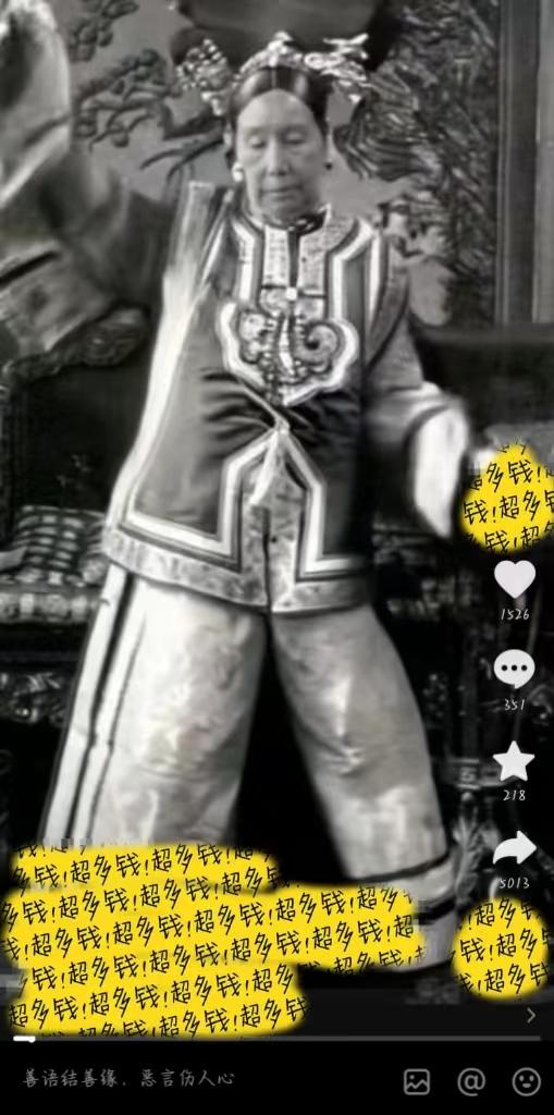 (8552期)图片一键生成跳舞视频,两种发展方向,吸粉效果无敌,-网创源码