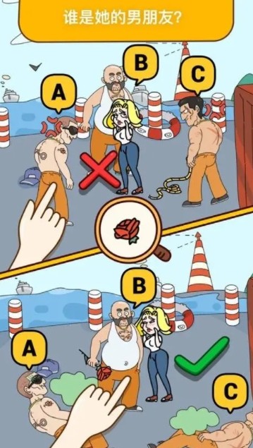 图片[2]-全网最新小白可操作的小游戏直播教程，全程不露脸， 简单易操作，日收益3000+-网创源码