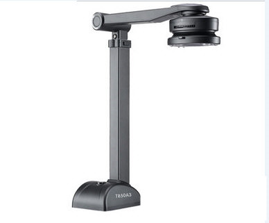 良田高拍仪T850A3驱动 v5.0 官方最新版-网创源码