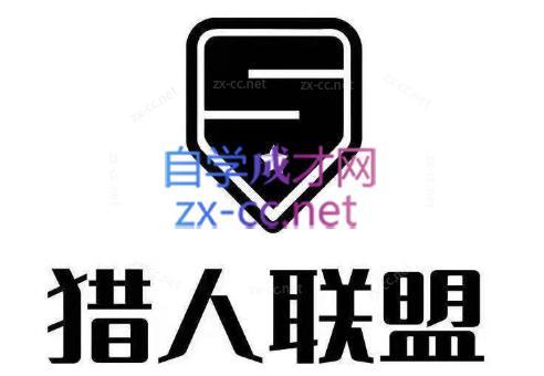 猎人·AI自媒体小说推文项目-网创源码