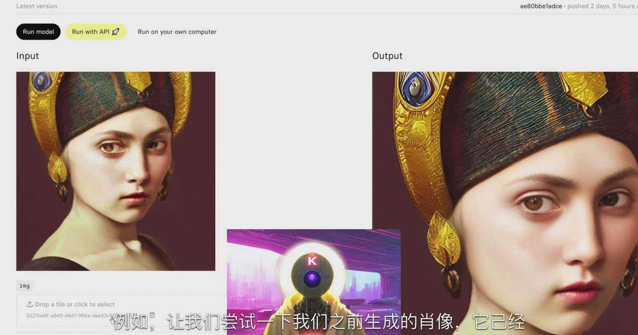 图片[2]-K Mastery – Stable Diffusion AI软件绘画速成从小白到精通-72节-中英字幕-网创源码